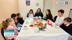 Газырское | Народные новости 27.10.2025