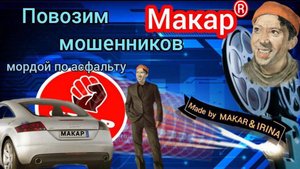 Рождённым в СССР полагаются выплаты,платное обслуживание счёта и др. дребедень от мошни.Автор Макар.