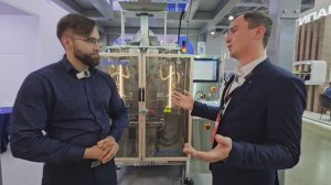 Агропродмаш 2025 год