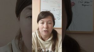 УФАС: статус контракта в  ЕИС не  может быть причиной отклонения заявки