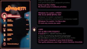 SPAGHETTI-LE SSERAFIM (видео не моё)