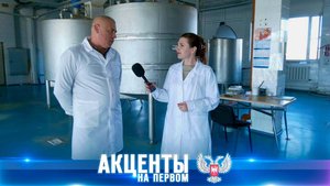 ⚡️ Миллион на рекламу! Глава ДНР поддержал продвижение местных предпринимателей