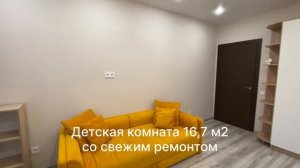 1761567745108056