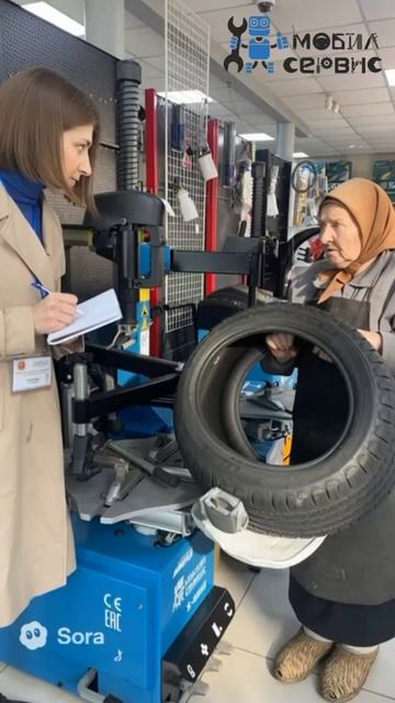 Сезон переобувки в самом разгаре! А как он проходит у вас? Делитесь в комментариях 👇 смотреть онлайн