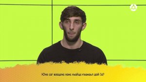 Потолкуем? Муслим Тибоев (спортивная гимнастика)