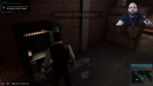 Бегаем по мясокомбинатам MAFIA III - #8