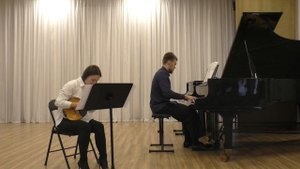 Кравцова Екатерина Валерьевна, концертмейстер Костричин Петр Алексеевич. ДМШ № 24 г. Междуреченск