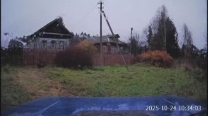 Деревенька