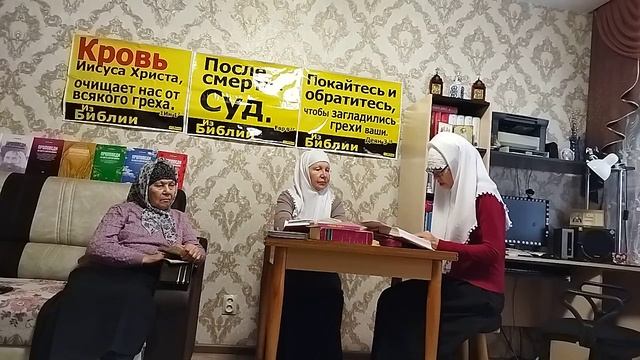 №439. Изучаем Евангелие от Ин.1:43-51 с толкованием блж.Феофилакта Болгарского. 26.10.25 г. смотреть онлайн