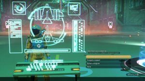 No Man's Sky . ОБНОВЛЕНИЕ КОРВЕТ