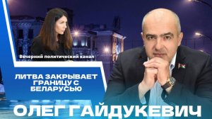 ⚡️ В чем причина закрытых границ с Литвой? || Квартира от Mellstroy сводит с ума белорусов