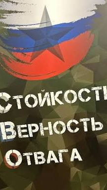 #25 армия уничтожила пикап ВСУ Наш дроновод #война #сво #красныйлиман #технологии #новинки2026