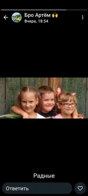 Привет всем