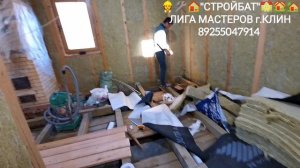 InShot_20250930_224054474