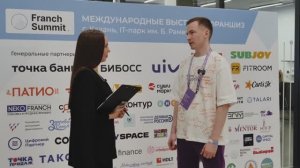 Отзыв о выставке франшиз Franch Summit от Дмитрия Рукина, компания "Точка Банк"