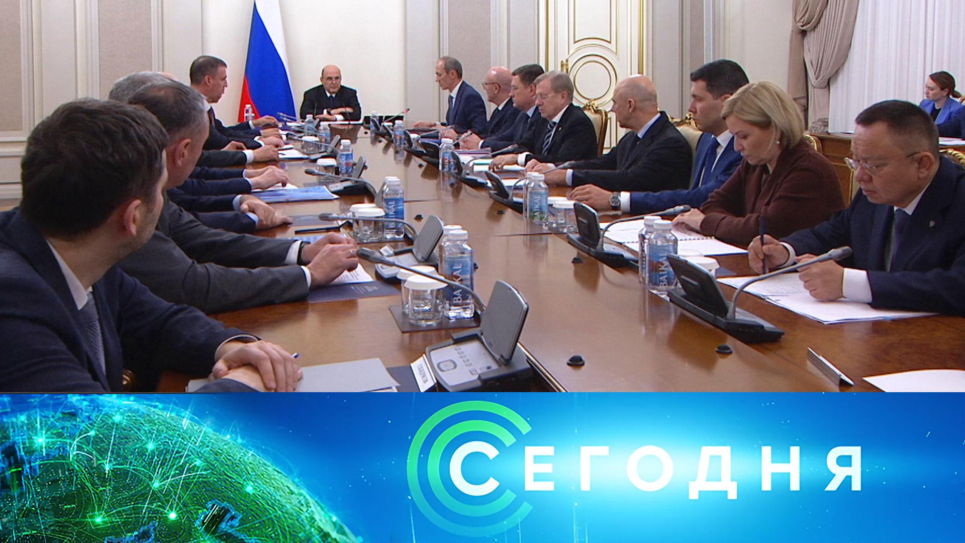 Сегодня: 27 октября 2025 года. 13:00 | Выпуск новостей | Новости НТВ