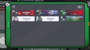 Прохождение игры Among Us #50 - Финал для Смартфонов