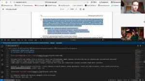 Отчет ЛР 10 (Адм. сет. подсистем)