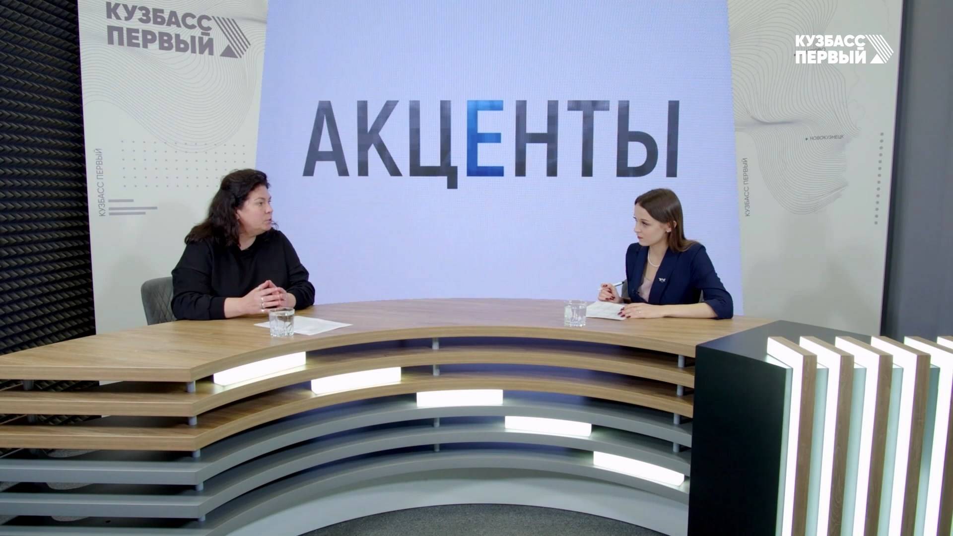 Акценты. Выпуск от 23.10.2025. Финансовая грамотность