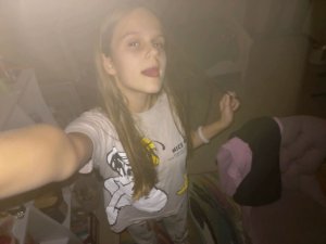 эфир с гостем