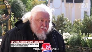 Строительство часовни при храме Андрея Первозванного завершили в Керчи
