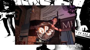 ОРЗ - Обзор Книги 2. Эпизод 2