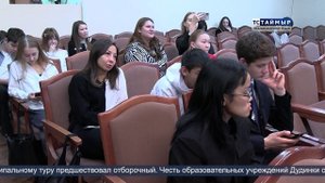 НОВОСТИ ТСТ (нганасанский язык), 27.10.2025