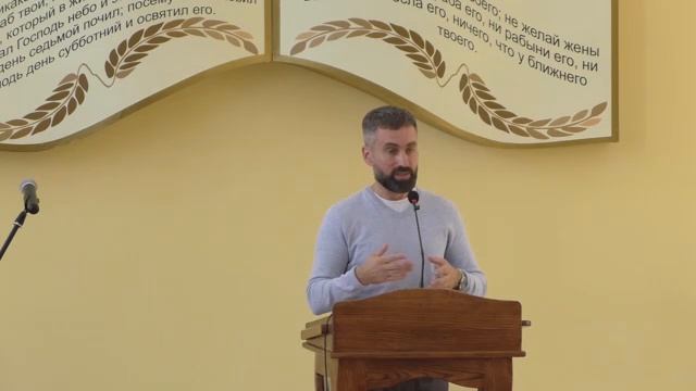 26.10.2024 Роман Седов (утренняя проповедь)