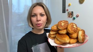 ГОТОВЛЮ ЖАРЕНЫЕ ПИРОЖКИ 🥟🥟🥟 С КАПУСТОЙ НА ПОСТНОМ ТЕСТЕ
