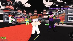 типичный новичок в украдите Brainrot