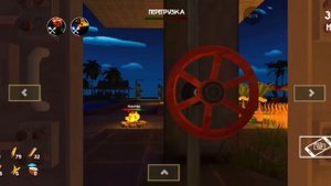 ПРОХОЖДЕНИЕ  ПЯТЬ НОЧЕЙ С ТИМОХОЙ НА ОСТРОВЕ 2 НОЧЬ