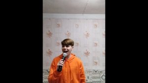 Александр Беляков Я один