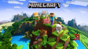 День 11, Смертей 2 (Minecraft)