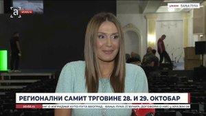Регионални самит трговине 28. и 29. октобар