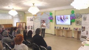 Презентация биобиблиографического сборника «Я влюблён в дорогую сторонку…»