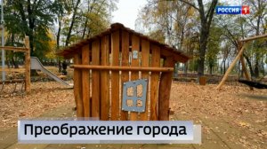 В Летнем парке Волновахи завершаются восстановительные работы