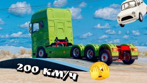 🔥Скоростная проверка подвески в BeamNG/ подборка в бимке