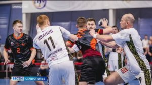 Ставропольские гандболисты одержали пятую победу в мужской суперлиге