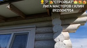 InShot_20251002_214836302