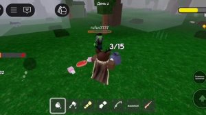 наконец-то монтаж