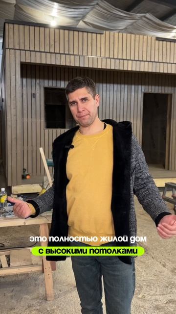 Обзор проекта «Швеция" смотреть онлайн