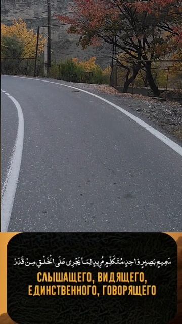 Золотая осень в горах смотреть онлайн