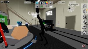 Попытка снять видео (2 Серия)