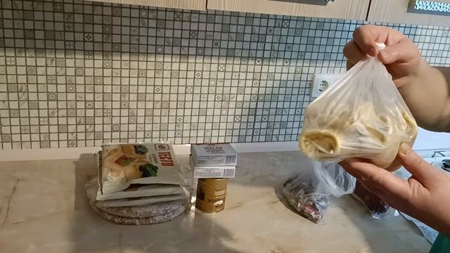 Обзор, покупка на 1944 "Ермолино"