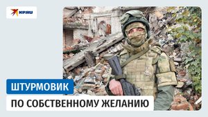 «Самое тяжелое — выжить»