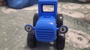 Синий трактор