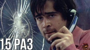 Спецэффекты в кино (Часть 2/2)