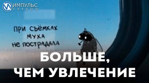 Ксения Носкова из Нового Уренгоя покорила международное жюри