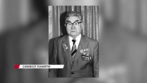 Открытие мемориальной доски Семёну Ангапову