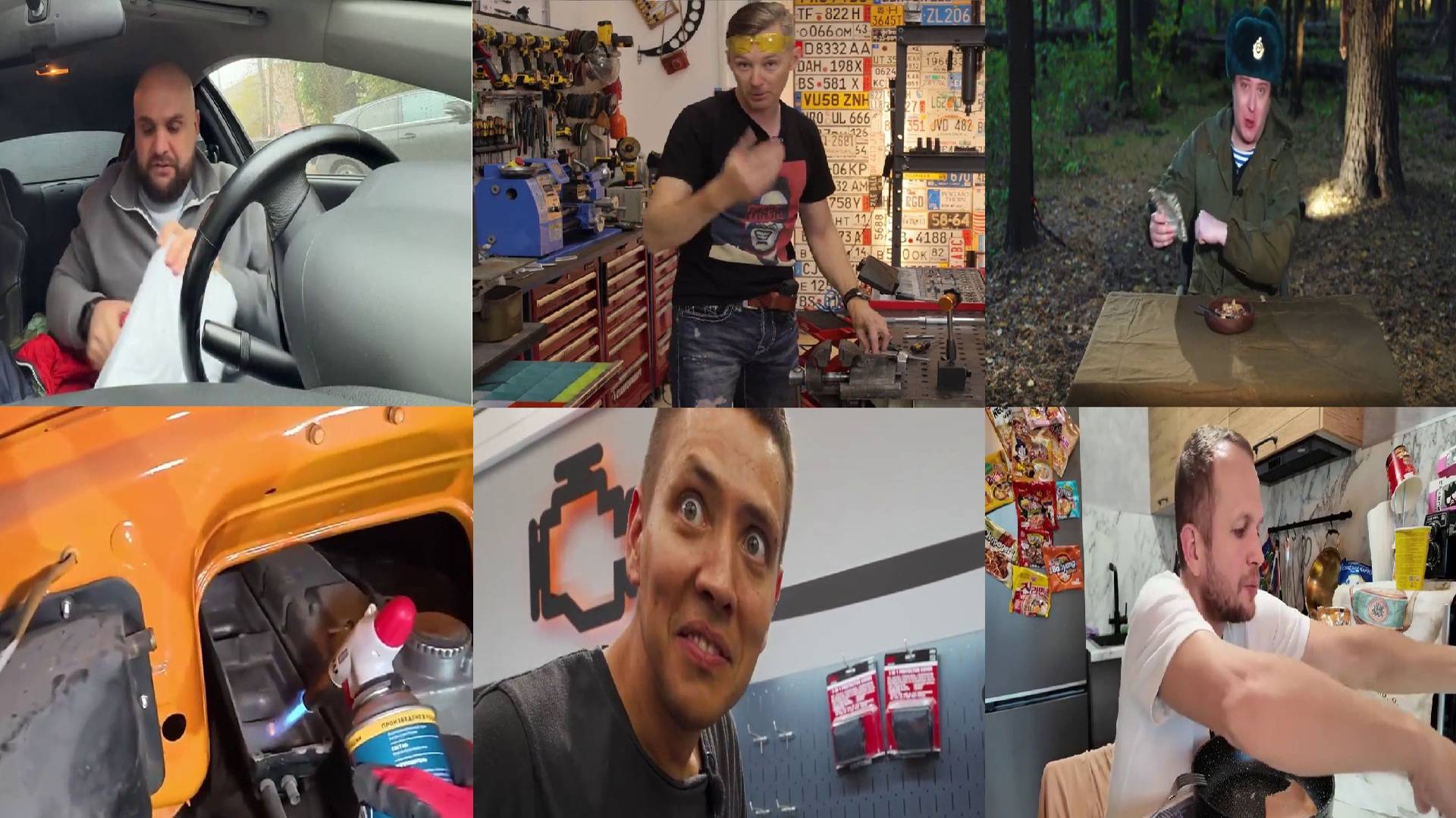 ♻Блоггеры streamers fun joy® • MMXXV  publication • (Have Some Fun )